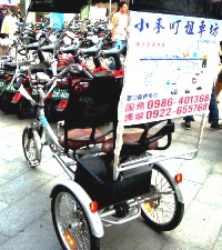200901114645.jpg